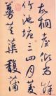2013040124062193