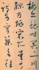 2013040124070193