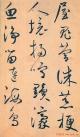 2013040124093787