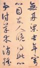 2013040124078365