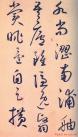 2013040124120629