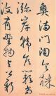 2013040124146629