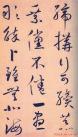 2013040124170991