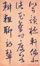 2013040124162773