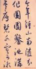 2013040124217479
