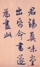2013040124317649