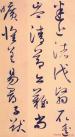 2013040124287415