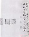 2013040124367883