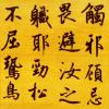 a3a9342cb5c249edba97d9d1f18ad5a0_th