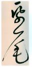 001u4a9Egy6EVz5XKgV29&690