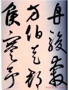 2013090771095265