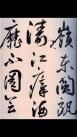 t01a12d30ba867d03e1