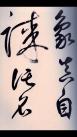 t01a088cc9273a6ed10