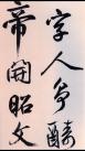t013314bc71669242fc