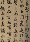 2012110221823445
