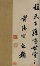 2012110222013601 (1)