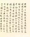 t0182620633bc8d5dae