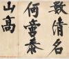 2016071854713413