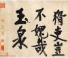 2016071854742681