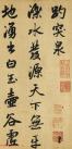 2016061137687157 (1)