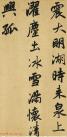 2016061137709157