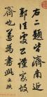 2016061137718565