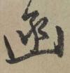 899bc5fe565a4031a5c2528e587c8ed1