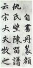 145997900_7_20181004083026496