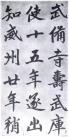 145997900_9_20181004083027183