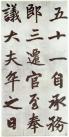 145997900_16_20181004083029183