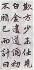 145997900_22_20181004083031277