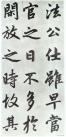 145997900_42_2018100408303790