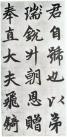 145997900_48_20181004083040621