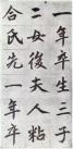 145997900_53_20181004083042340