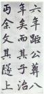 145997900_60_20181004083044808