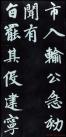 20140901205011595