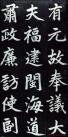 20140901205107049 (1)