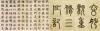 14278768136037