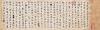 51164a1egc67ffca6f46d&690 (1)