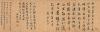 51164a1egc67ffd0fb226&690