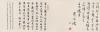 51164a1egc67ffd5e0dbc&690