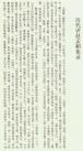62976b1fx9d2907897cf9&690