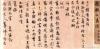 t0128ae1c16db5693c6