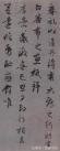 t015e18994bc1ad5948