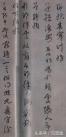 1dc9000312a95c13afbe