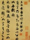 2014092174450457
