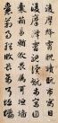 131736bc4ce344cf86d927df34aeece7_th