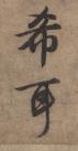 127739230_18_2018032010225497