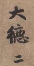 127739230_19_20180320102254206