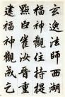 555dce92ea0d4d18882944ebcf1882eb